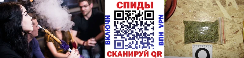 Бутират BDO 33%  Купить где  Вуктыл 