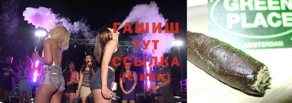 MESCALINE Киренск
