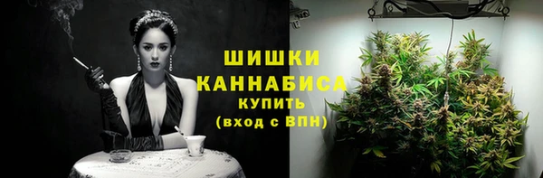 марки lsd Киреевск