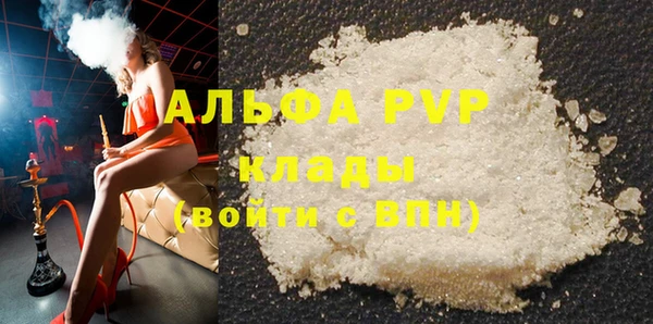 марки lsd Киреевск