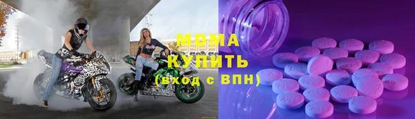 марки lsd Киреевск