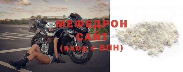 MESCALINE Киренск