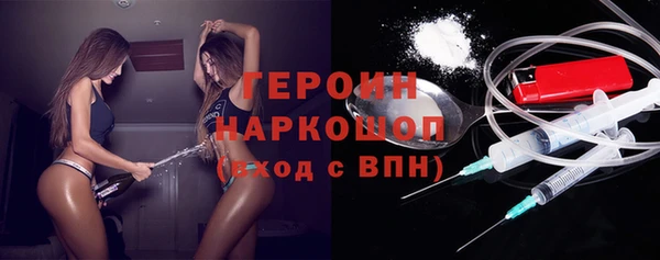 MESCALINE Киренск
