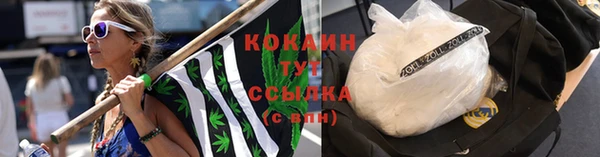 MESCALINE Киренск