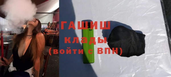 MESCALINE Киренск
