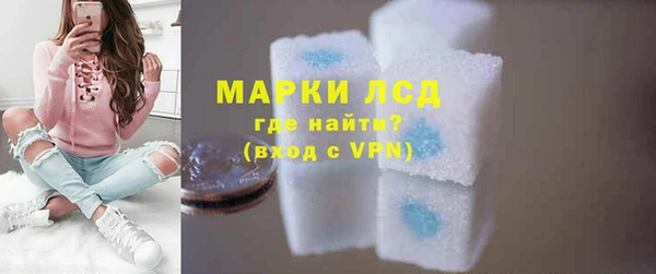 MESCALINE Киренск