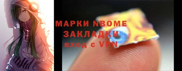 MESCALINE Киренск