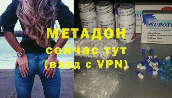 MESCALINE Киренск