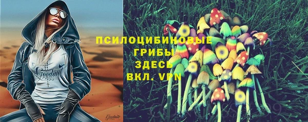 марки lsd Киреевск