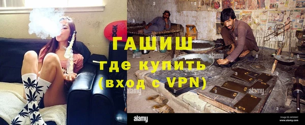 MESCALINE Киренск
