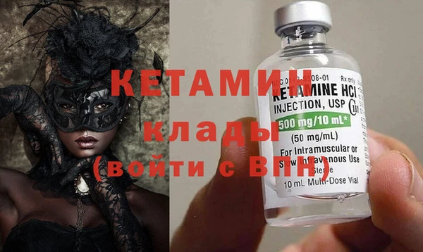 марки lsd Киреевск