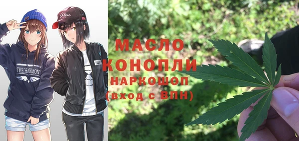 марки lsd Киреевск