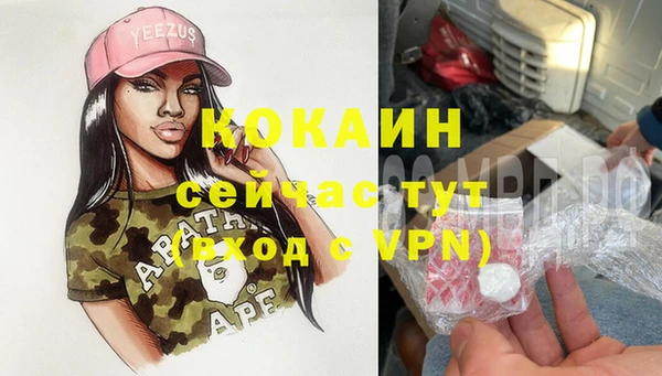 марки lsd Киреевск