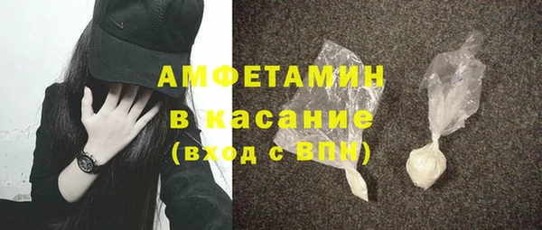 MESCALINE Киренск