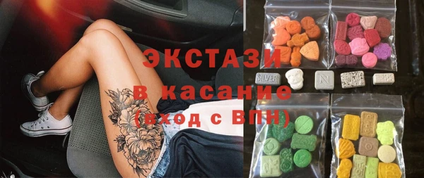 MESCALINE Киренск