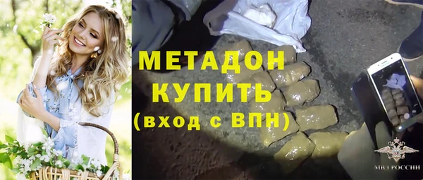 марки lsd Киреевск