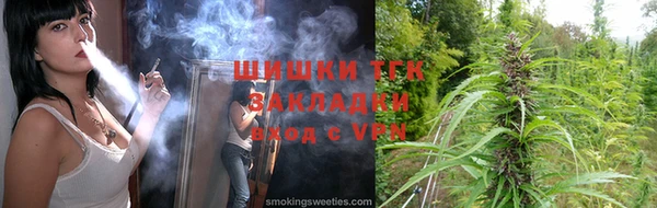 MESCALINE Киренск