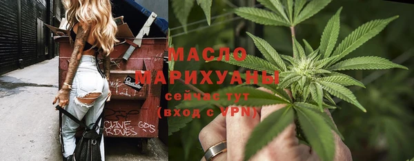 MESCALINE Киренск