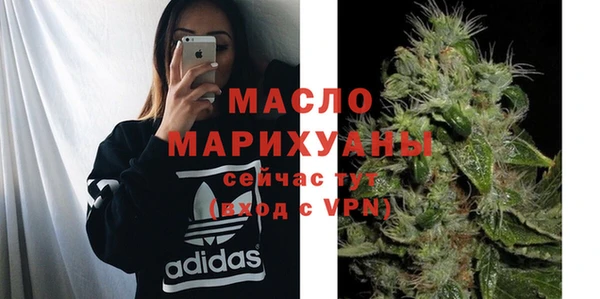 марки lsd Киреевск