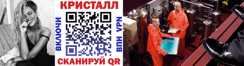 Первитин винт  Купить  Вуктыл 