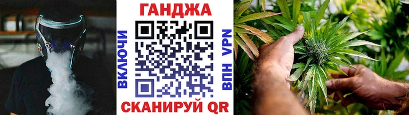 Бошки марихуана THC 21% Вуктыл